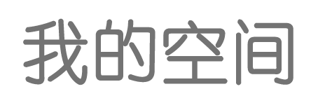 永定区娱乐网